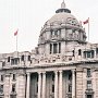 Shanghai, China - The Bund
